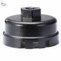 Ad* 1 Pcs 64mm 14 Flute Oil Filter Cap Wrench Remover Tool For Toyota Sequoia Lexus. 