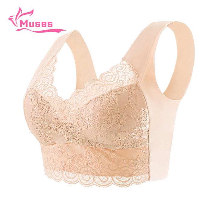 Muses%20Mall%20Supportive%20Wide%20Elastic%20Straps%20Bra%20Comfortable%20Lace%20Plus%20Size%20Seamless%20Push%20Up%20Padded%20Sports%20Bra%20for%20Women%20Anti-snagging%20Breathable%20Underwear%20Wireless%20Bra%20-%20Image%203
