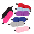 1PC 3D Eyeshade Sleep Mask Natural Eye Sleeping Mask Cover Eye Patches Women Men Soft Blindfold Travel Eyepatch. 