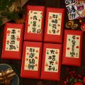 New Year Money Envelope Lucky Red Bless Pocket 2025 Snake Year Red Envelope Spring Festival Marriage Birthday Happy New Year Envelope Red Pao. 
