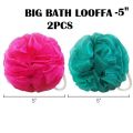 Loofah Bath Sponge 5-Inch Size- 02Pcs , Multi Colors with High Quality for Men & Women. 