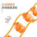Ready Stock Roller Type Back Pulling Strip Massager Yoga Relax Belly Waist Leg Shoulder Rubbing Foot Massage Wheel. 