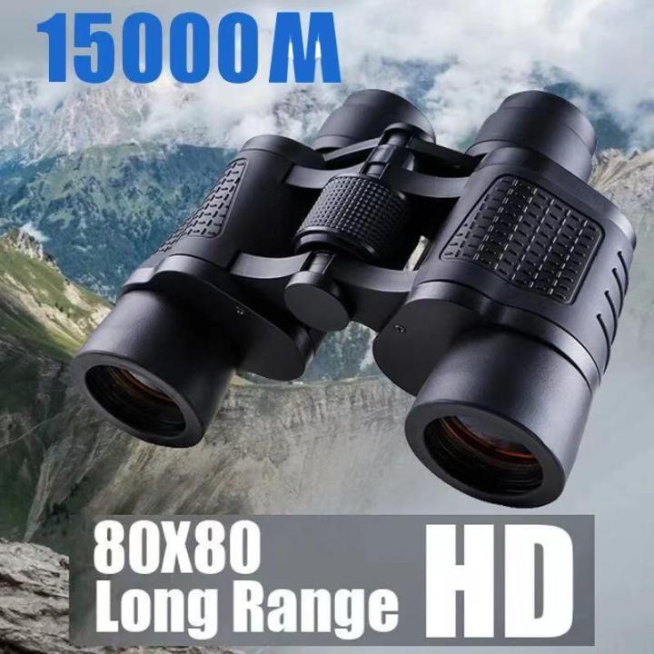 Sky Watcher Telescope Original 15000M HD High Power Telescope Binoculars 80X80 Long Range Optical Glass Lens Low Light Night Vision Sports Scope