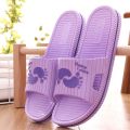 Loloka Slippers Men's Summer Household Couple's Non-Slip Bath Soft Bottom Slippers Women's Interior Home Slippers. 