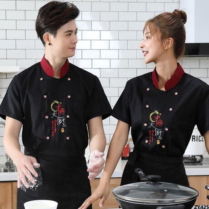 Barbecue Clothes Short-Sleeved Women's Kitchen Chef Canteen Restaurant Tea House Men's Thin Summer Ho Breathable Fast Food