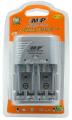 MP-709 Battery Charger For AA/AAA/9V Multiple Charger. 