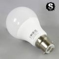 Orin AZ 5w High Power Led Bulb. 