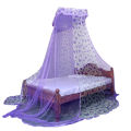 Mosquito Net [5*6] [queen Size Bed] [large]. 