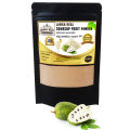 Soursop Fruit Powder (Graviola Fruit Powder)  - 100g. 