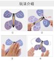 5PCS Magic Flying Butterfly Trick Magic Props Deformation Toy Surprise Prank Classic Creative Christmas Party Flying Butterfly Toys Free Charging Flying Butterfly Toys. 