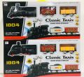 Classic Train Super Speed Stimulation Battery Full Set With Smoke Light Music High Speed Express Traditional 1804 Classic Train Toy Train Toy With Railway Track. 