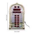 AL-HARAMEEN Azan Clock, Led Prayer Clock, Wall Clock, Read Home/Office/Mosque Digital Azan Clock/Decorative Clock HA-4008 Silver. 