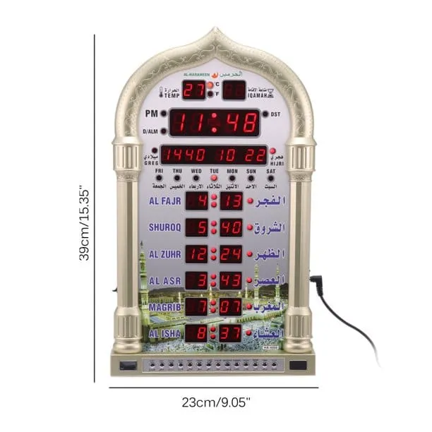 AL-HARAMEEN%20Azan%20Clock,%20Led%20Prayer%20Clock,%20Wall%20Clock,%20Read%20Home/Office/Mosque%20Digital%20Azan%20Clock/Decorative%20Clock%20HA-4008%20Silver%20-%20Image%203