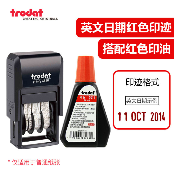 Import%20Zhuo%20Da%20Stamp%20Pad%20Ink%20Stamp%20Date%20Stamp%20Comes%20with%20Flipping%20Adjustable%20Production%20Date%20Stamp%20Adjustable%20with%20Numbers%20Date%20Stamp%20Food%20Packaging%20Bag%20Coding%20Machine%20-%20Image%208