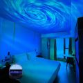 LED Galaxy Projector Light Colorful Galaxy Sky ProjectorUSB Powered Night Light for Christmas, Party and Gathering. 