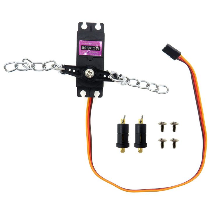 Paire De 2 Antennes Pour Bateau-Appât Télécommandé 2011-5 (1.5Kg) - Gain 5dBi, Portée 300-500m