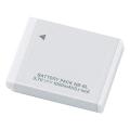 Canon Camera Battery Pack - NB- 6L - White. 