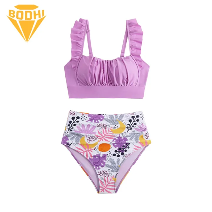 Breathable Bikini Set Flounce Shoulder Bikini Set High Waist Control Briefs Quick-dry Beachwear Swimsuit for Women 2pcs/set Bikini Set with Chest Pad