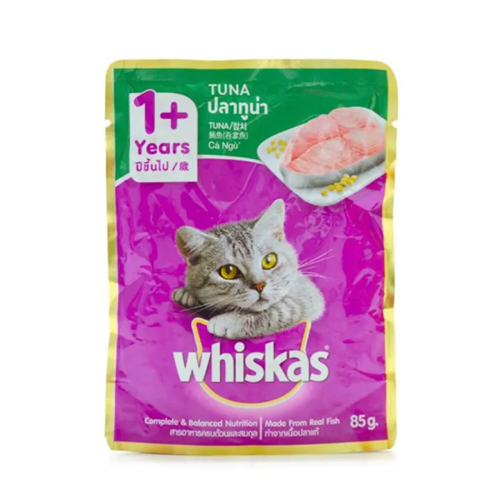 Whiskas Tuna (85G) (80G)