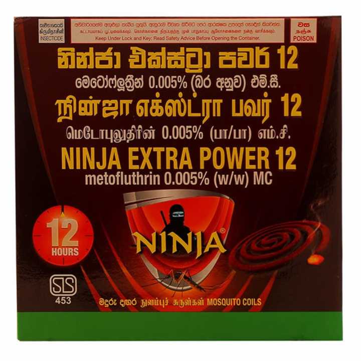 Ninja Mosq Coil Extra Power 12 Hrs 10S