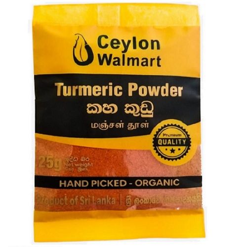 Turmeric Powder - 25g - Ceylon Walmart