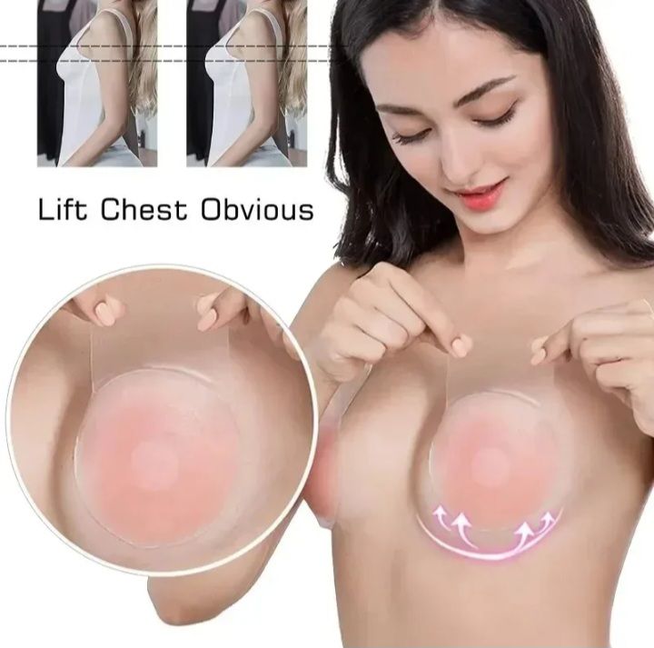 Fashiol Women's Breast Uplfit Bra Cup Pads Sticky Nipple Cover Reusable Adhesive Invisible Silicone Pushup Bras (Skin) - 1 Pair  Push Up Silicone Adhesive Invisible Stick on Bra Nipple Covers Breast Lift Patches (Round)