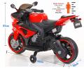 Letzride Mini Yamaha R1 Bike with Rechargeable Battery Operated Ride On Bike | INeedz CCS R1 MB1957-2R. 