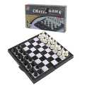 QP Mini-L  Magnetic Travel Chess Set with Folding Chess Board Educational Toys for Kids and Adults. 