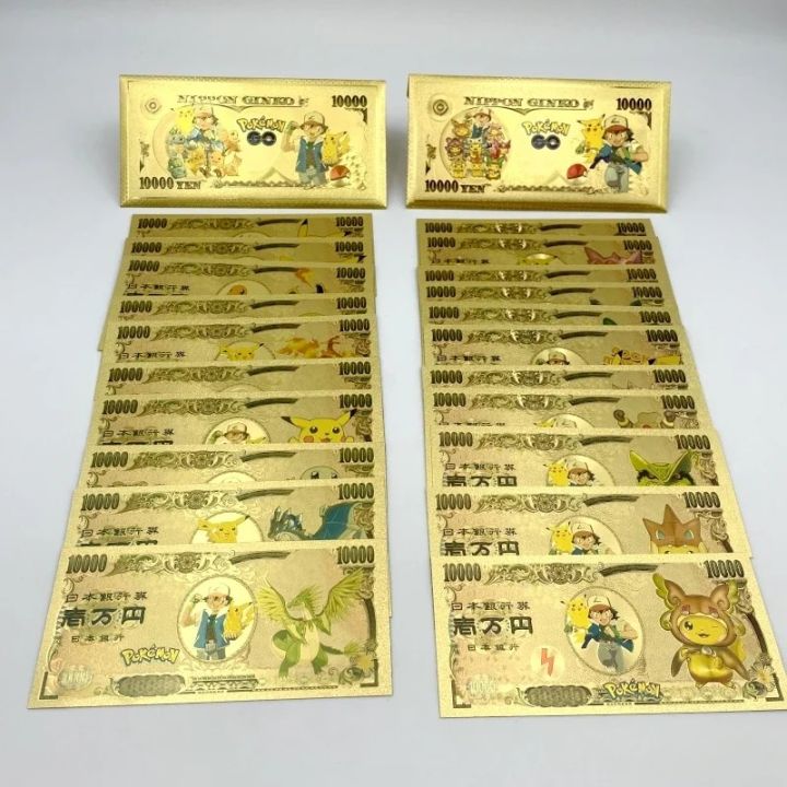 pokemon cards golden 1-12 s Pokemon CARDS Pikachu Pokeball gold banknote 10000 Yen Gold plastic Banknote for classic childhood memory CollectionParty Games Crafts
