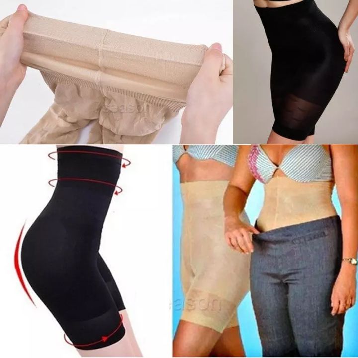 Waist%20Women%20Shapewear%20Underwear%20Body%20Shaper%20Control%20Slim%20Tummy%20Corset%20Panty%20Abdominal%20Slimming%20Belt%20-%20Medium%20size%20-%20Image%209