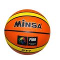 Minsa Resist 500 Size 7 Genuine NBA Basketball. 