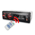 Car MP3 Bluetooth Double USB FM Radio Single Din Setup Player With Phone Charger & Remote Control Modal: 950. 