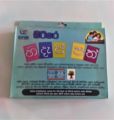 Hidas path Sinhala Letter board for kids 36 letter. 