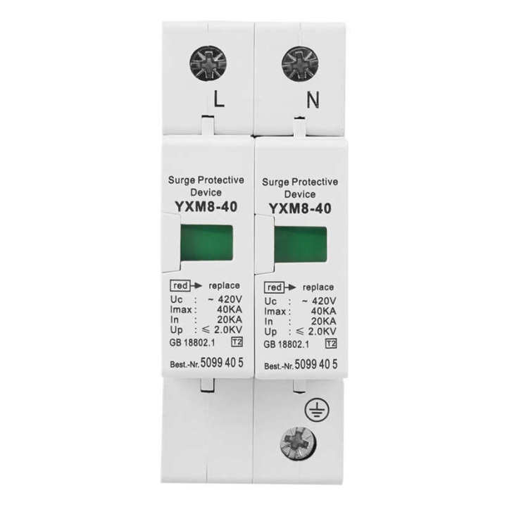 Domestic%20surge%20protector%201%20unit%20220V%202P%2040KA%20Low%20voltage%20device%20for%20domestic%20protection%20stable%20/%20easy%20to%20install%20-%20Image%204