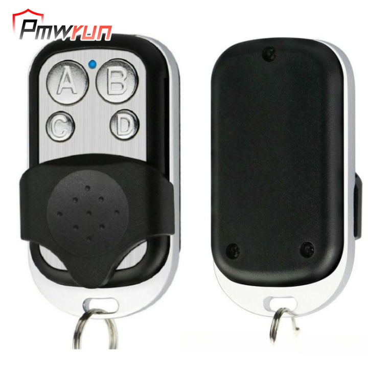 Pure Metal Ev1527 Remote Control Automatic Motor Controller Learning ...