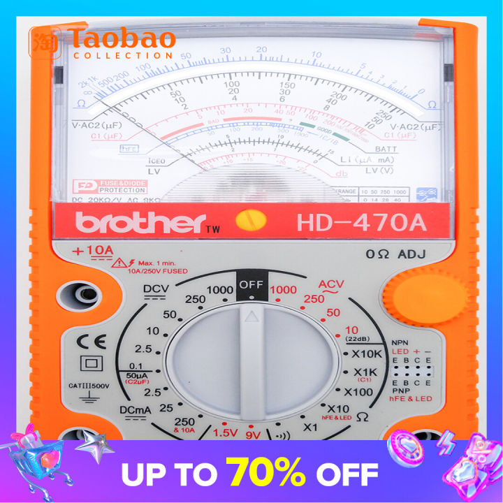BROTHER Full Protection Pointer Multimeter HD-470A Analog Pointer ...