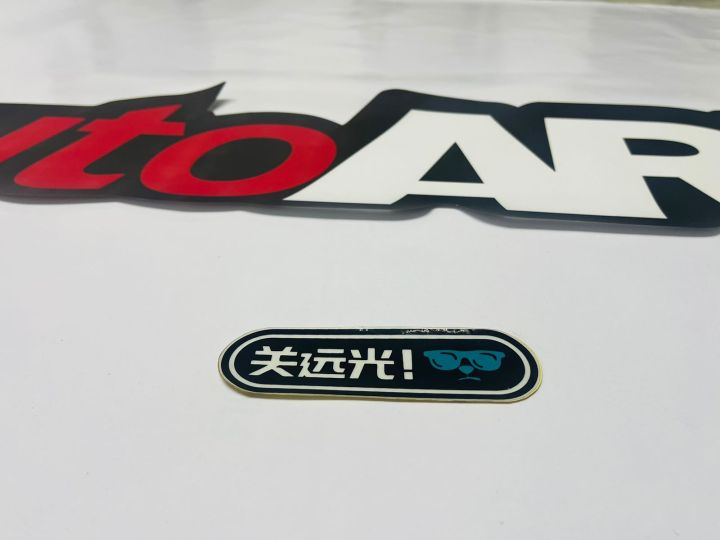 Japan%20sticker%20all%20%20Car%20Van%20bike%20sticker%20Vehicle%20Windscreen%20Sticker%20car%20sticker%20-%20Image%203