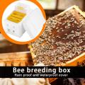 1/2/3pcs Beehive Beekeeping King Box Foam Home Bee Hive Pollination Boxes Harvest Bee Hive Beekeeper Mating Accessories. 