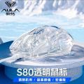 AULA S80 Wired Gaming Mouse Macro Programming Fully Transparent Ergonomic Computer Mouse Esports Pc Mice RGB Light For Laptop. 