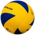 Original Mikasa MVA300 Size 5 Volleyball Ball Match Training Soft PU Volleyball Outdoor and Indoor Volleyball/FREEE Inflator. 