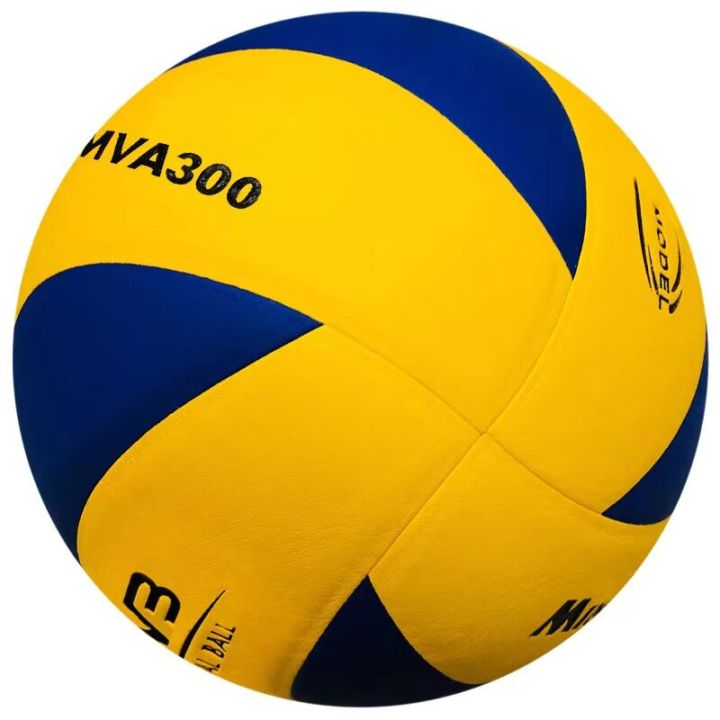 Original%20Mikasa%20MVA300%20Size%205%20Volleyball%20Ball%20Match%20Training%20Soft%20PU%20Volleyball%20Outdoor%20and%20Indoor%20Volleyball/FREEE%20Inflator%20-%20Image%205