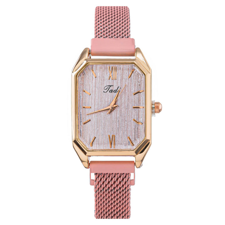 Fashion Square Women's Watch with Magnetic Strap Quartz Watch