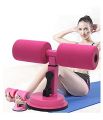 Portable Adjustable Self-Suction Sit-Up Bar Training Fitness Equipment. 