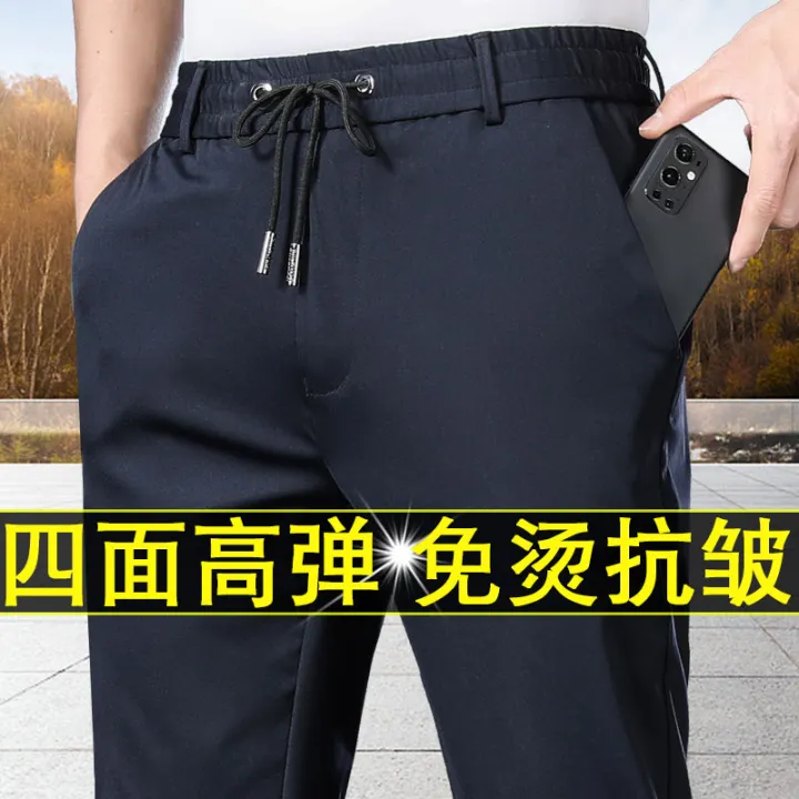 Fleece-Lined%20Thickened%20Men's%20Pants%20Elastic%20High%20Waist%20Casual%20Pants%20High%20Elastic%20Non-Ironing%20Straight-Leg%20Trousers%20Thick%20Casual%20Pants%20-%20Image%202
