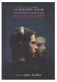 13 Reasons Why Novel - Sinhala Translation by Sunila Wijesingha | Hanage Samuganeema Book හැනාගේ සමුගැනීම සිංහල පරිවර්තනයයි. 