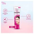 Fair & Lovely - Glow & Lovely Advanced Multi Vitamin Face Cream 50g, Glow & Lovely Multivitamin Cream - 50G, Glow And Lovely And Glow And Handsome - 50G (Glow And Lovely, 50G). 