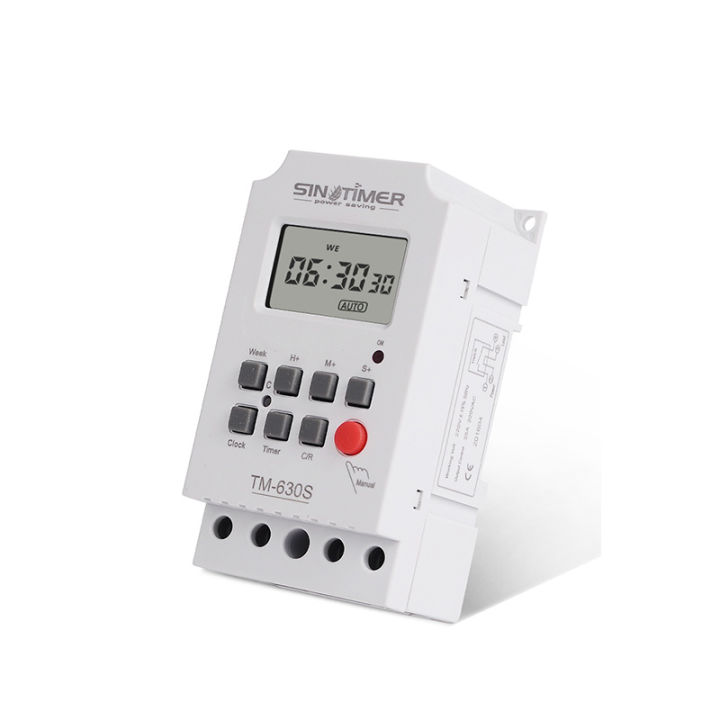 【InnovateWorld】AC DC 12V Second Interval Digital Timer Switch 24hr 7 ...