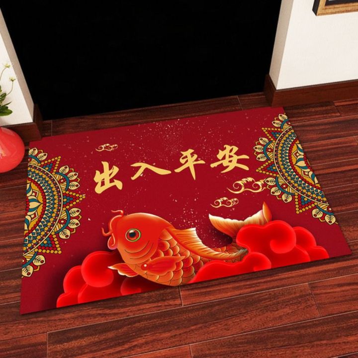 Thick washable Bedroom Spring Festival Anti-slip Chinese Carpet Porch Mat Rug Door
