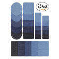 Clothes Patch On Repair Kit Rectangular Fabric Patches Piece Denim Cut. 