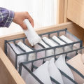 6/7/11 Grids Dormitory Closet Organizer For Socks Home Separated Underwear Storage Box Bra Organizer Foldable Drawer Organizer 1Pcs. 